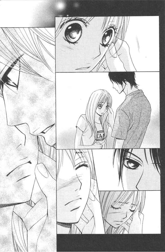 Page 33 Chapter 5 L♥DK