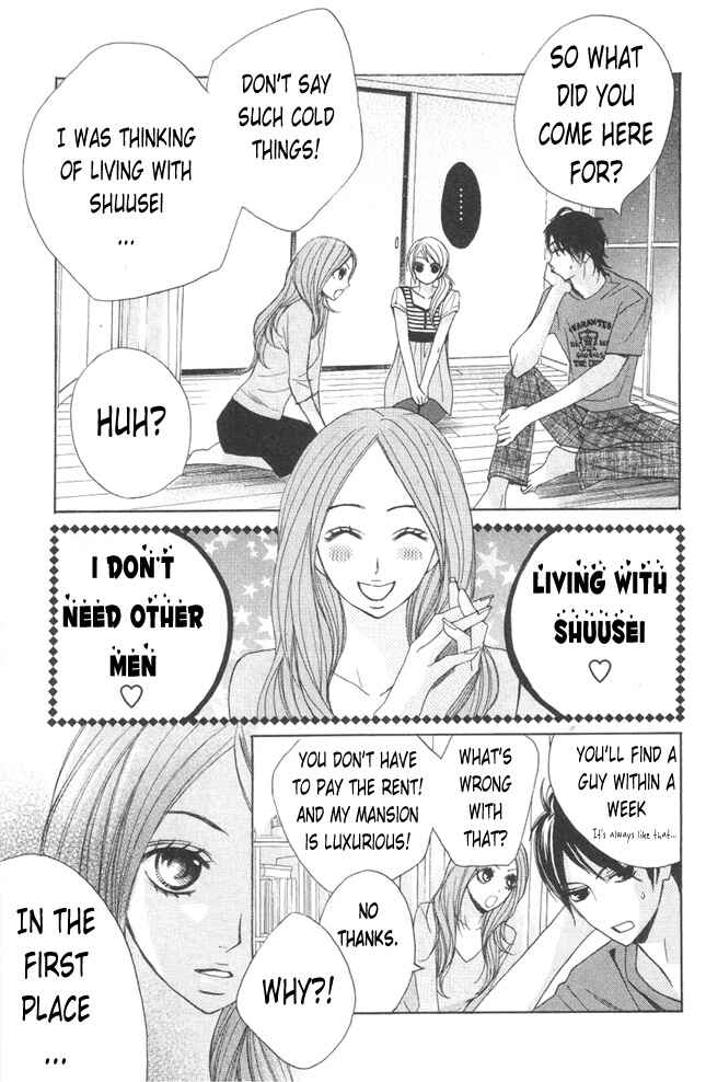 Page 7 Chapter 5 L♥DK