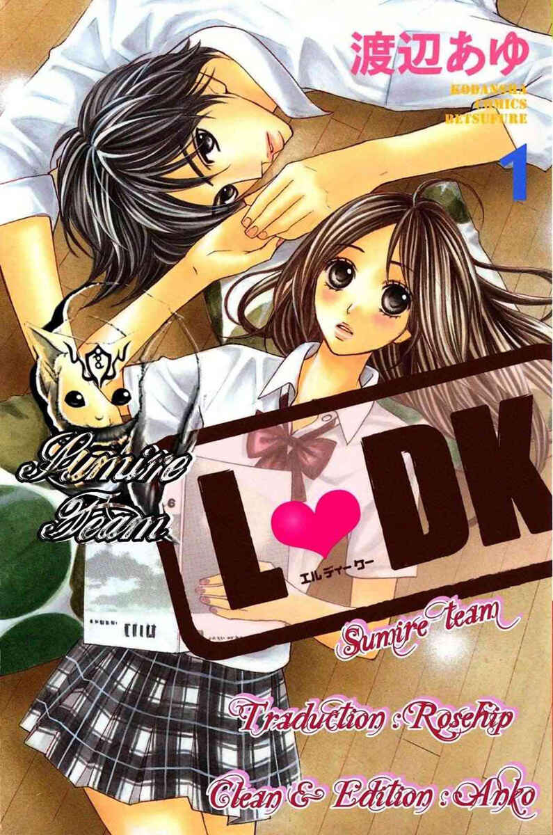 Page 1 Chapter 24.5 L♥DK