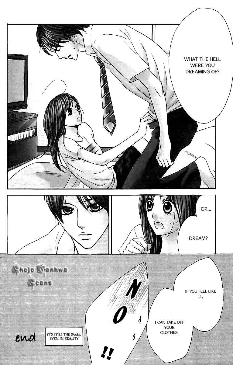 Page 11 Chapter 24.5 L♥DK