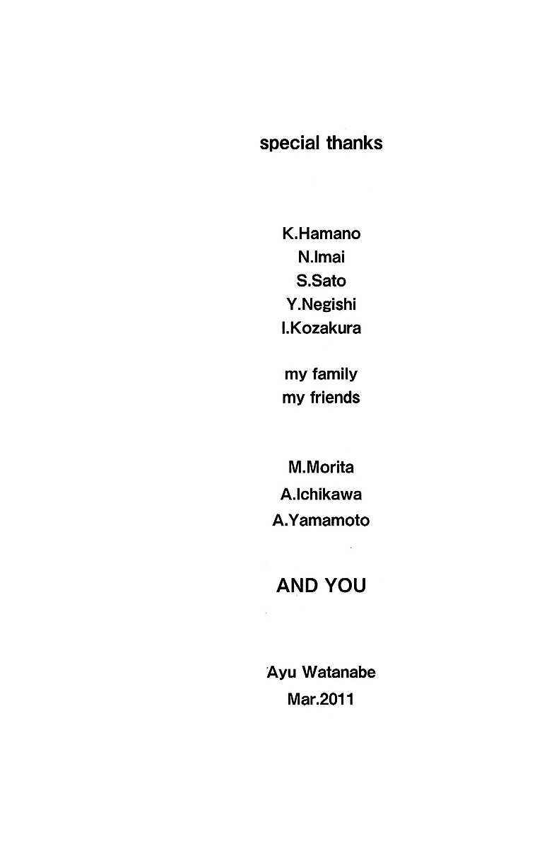 Page 13 Chapter 24.5 L♥DK