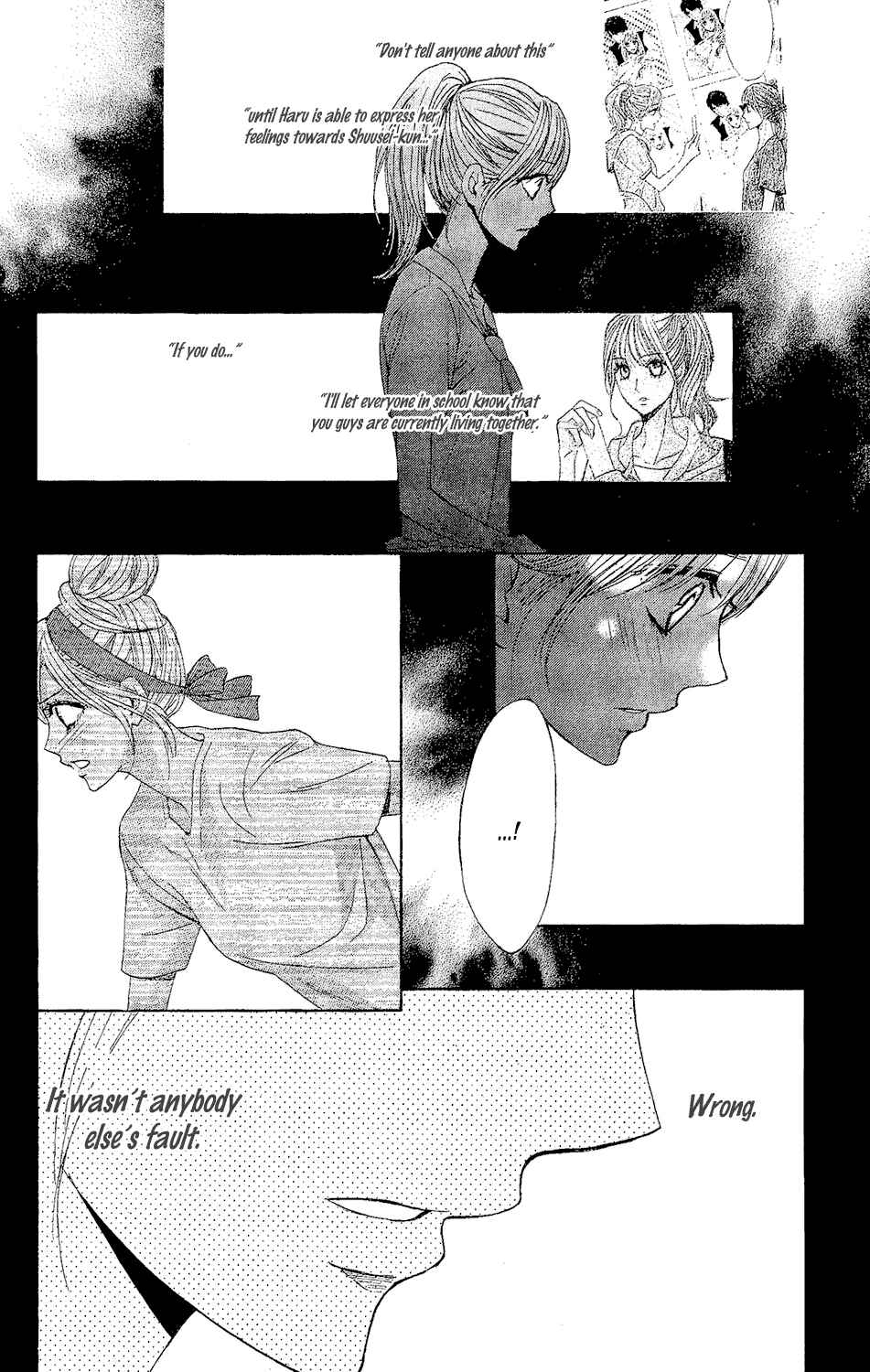 Page 11 Chapter 44 L♥DK