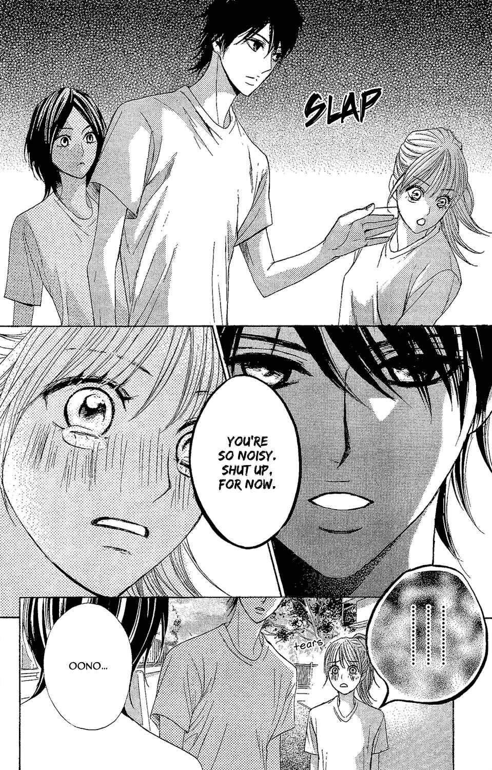 Page 27 Chapter 44 L♥DK