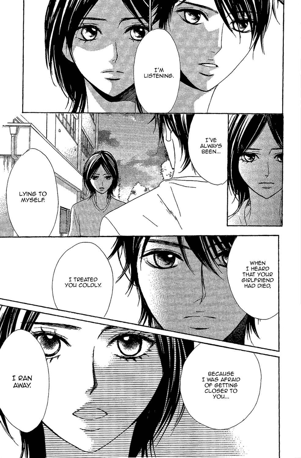 Page 28 Chapter 44 L♥DK
