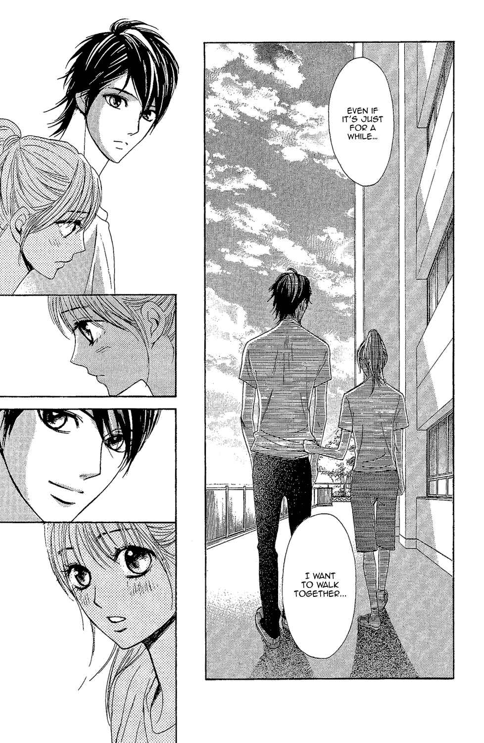 Page 40 Chapter 44 L♥DK