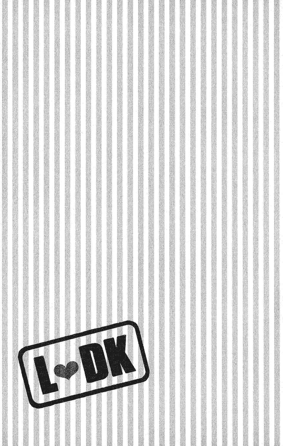 Page 44 Chapter 44 L♥DK
