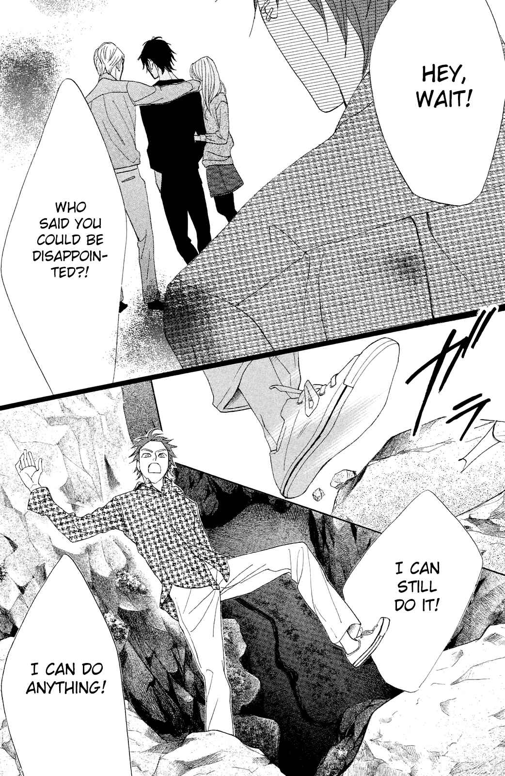Page 20 Chapter 77 L♥DK