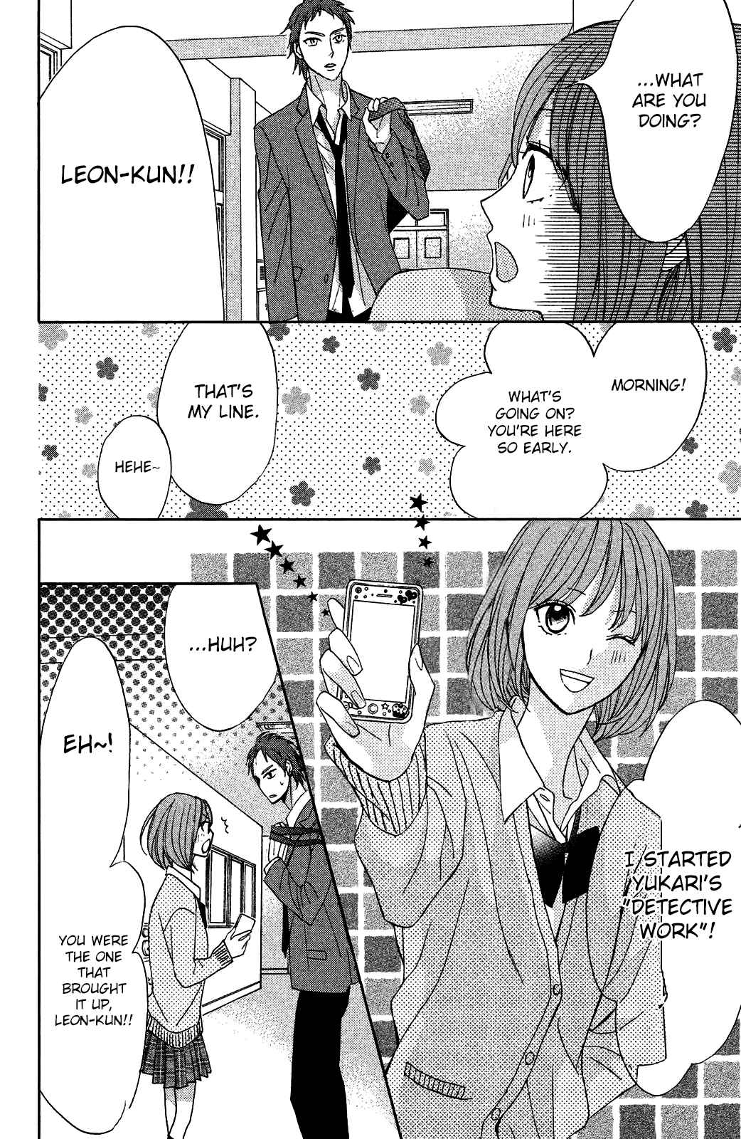 Page 32 Chapter 77 L♥DK