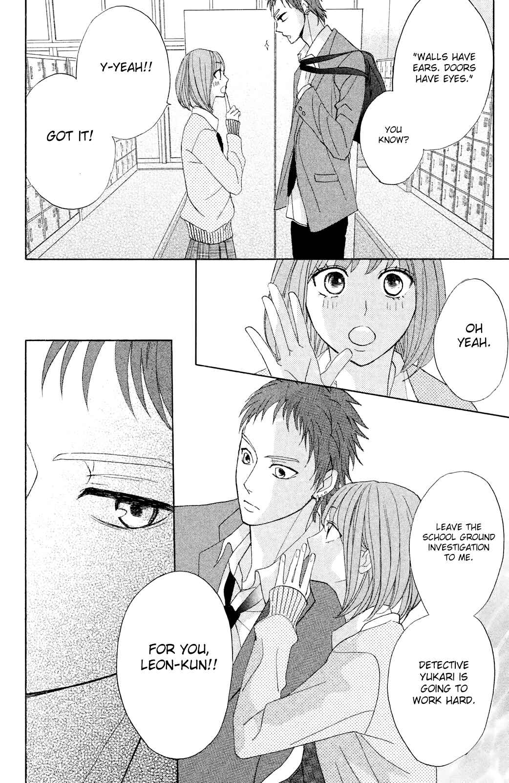 Page 34 Chapter 77 L♥DK