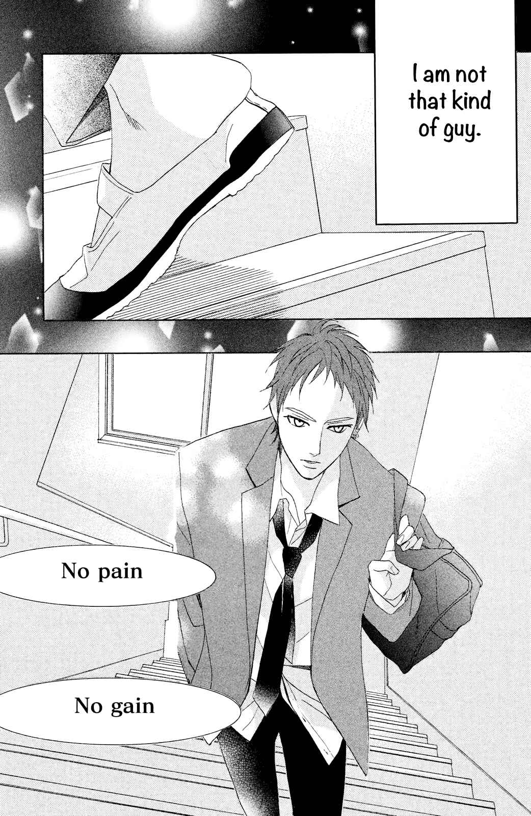 Page 43 Chapter 77 L♥DK