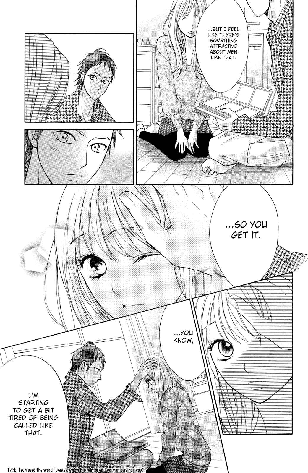 Page 7 Chapter 77 L♥DK