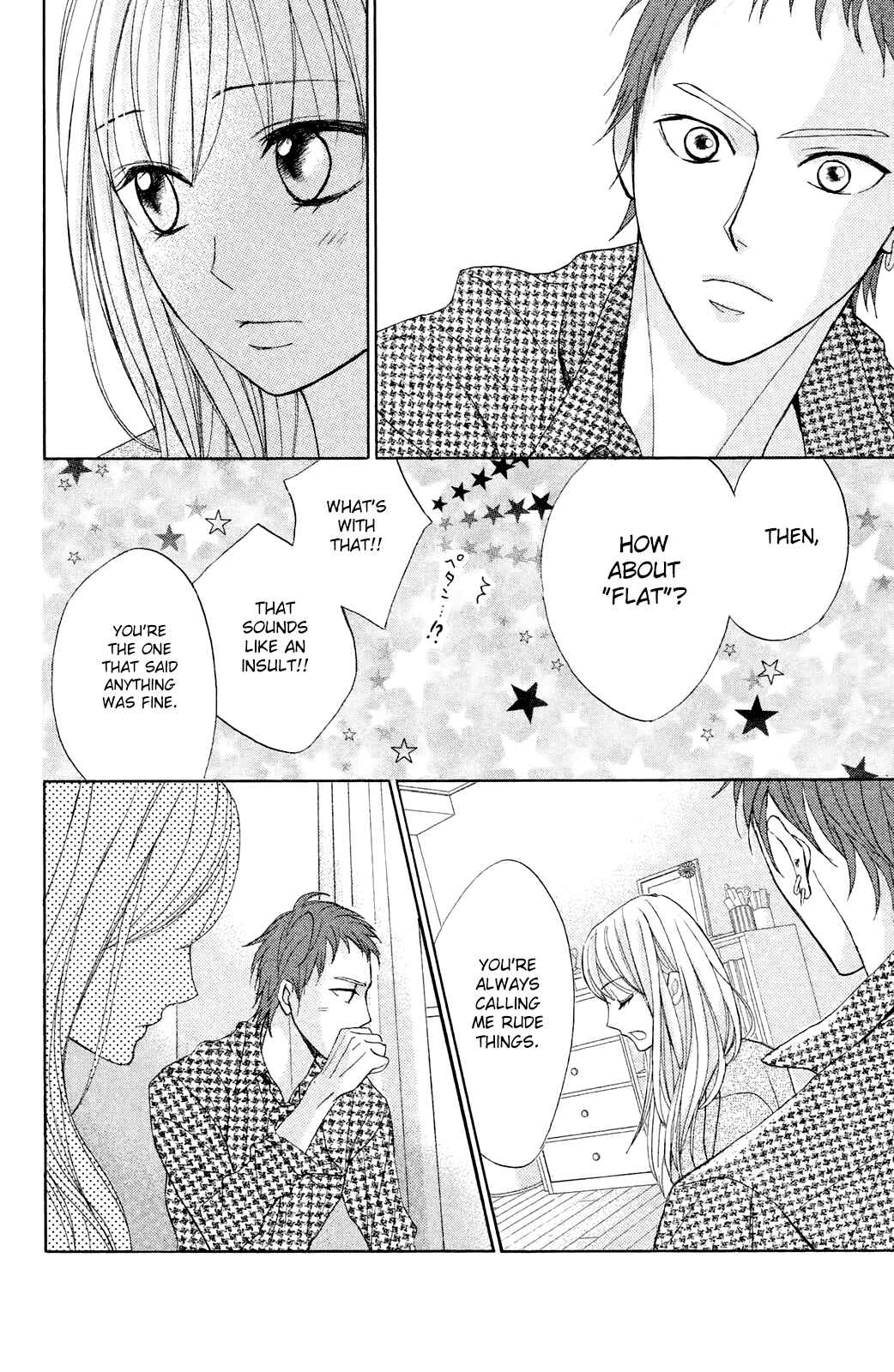 Page 8 Chapter 77 L♥DK