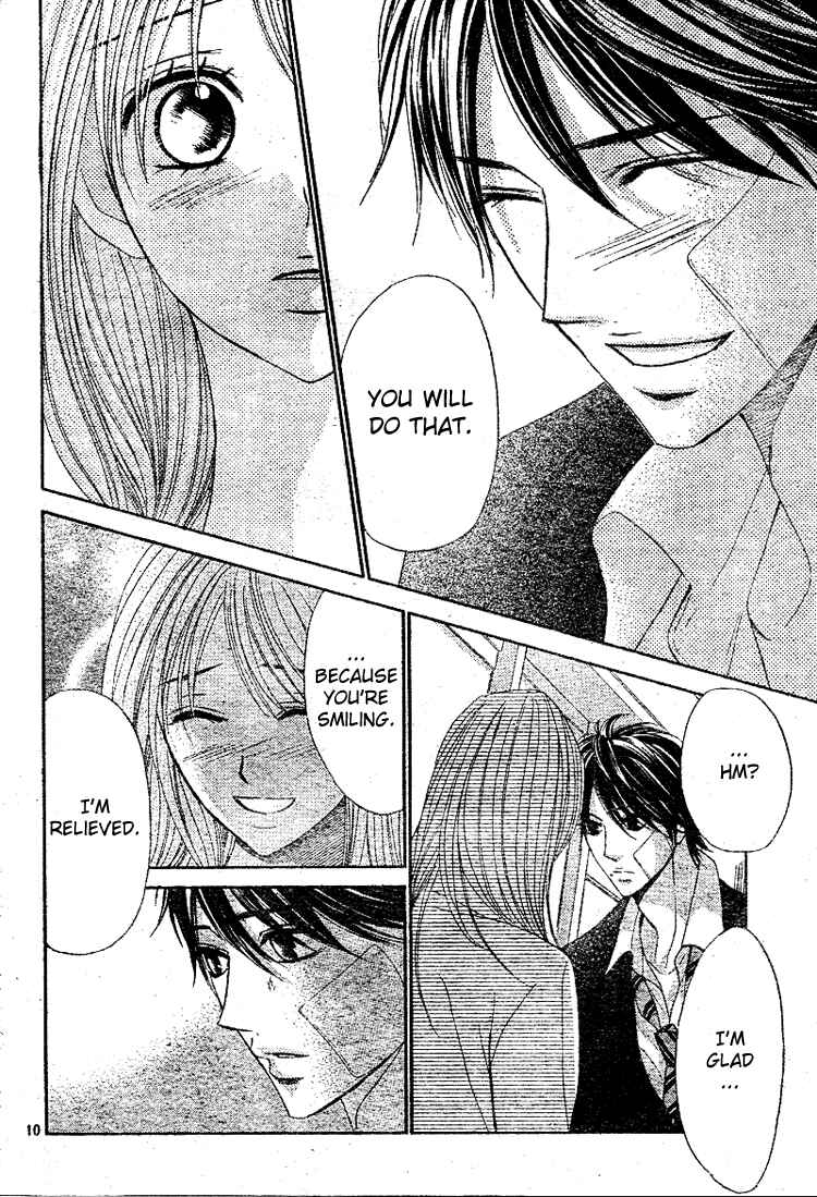 Page 12 Chapter 34 L♥DK