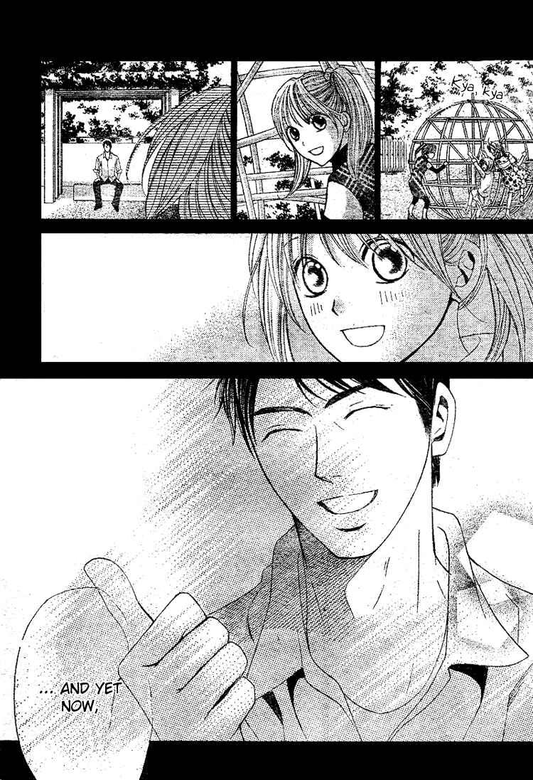 Page 22 Chapter 34 L♥DK
