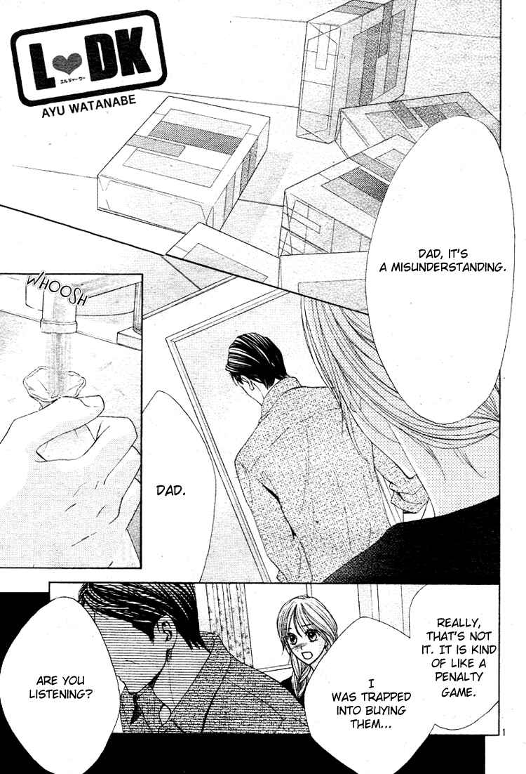 Page 3 Chapter 34 L♥DK