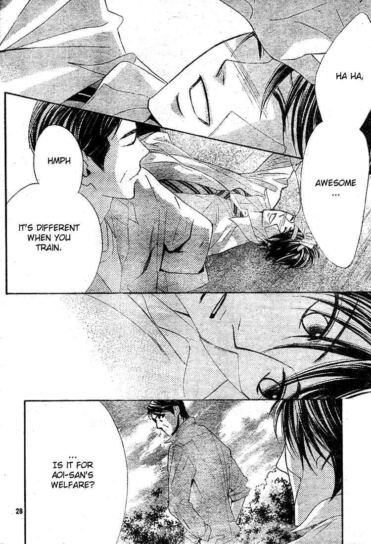 Page 30 Chapter 34 L♥DK
