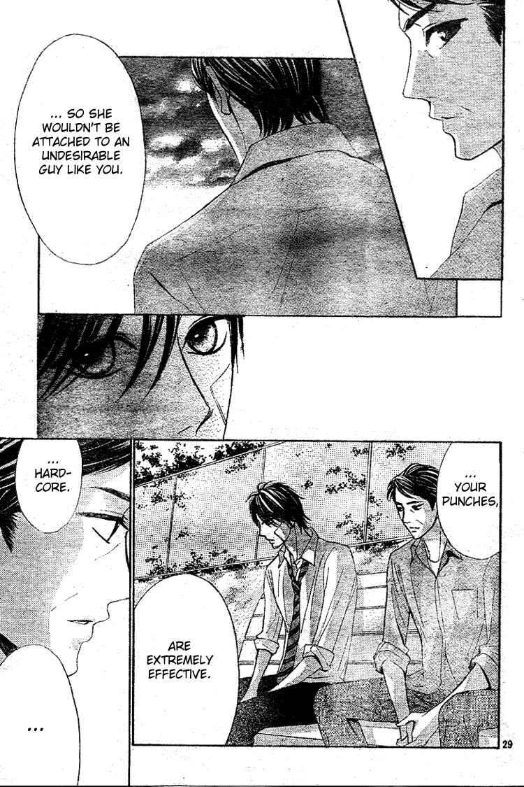Page 31 Chapter 34 L♥DK