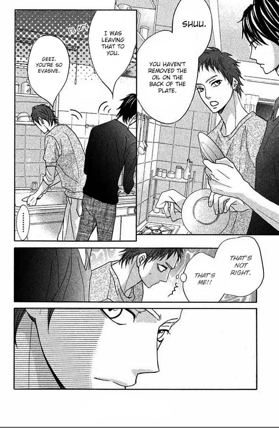 Page 11 Chapter 74 L♥DK