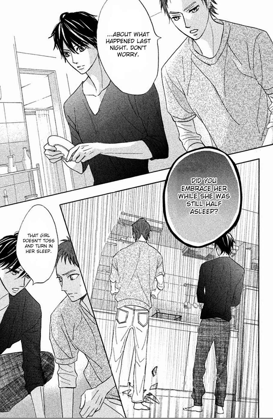 Page 12 Chapter 74 L♥DK