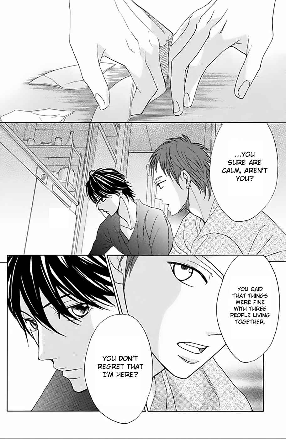 Page 13 Chapter 74 L♥DK