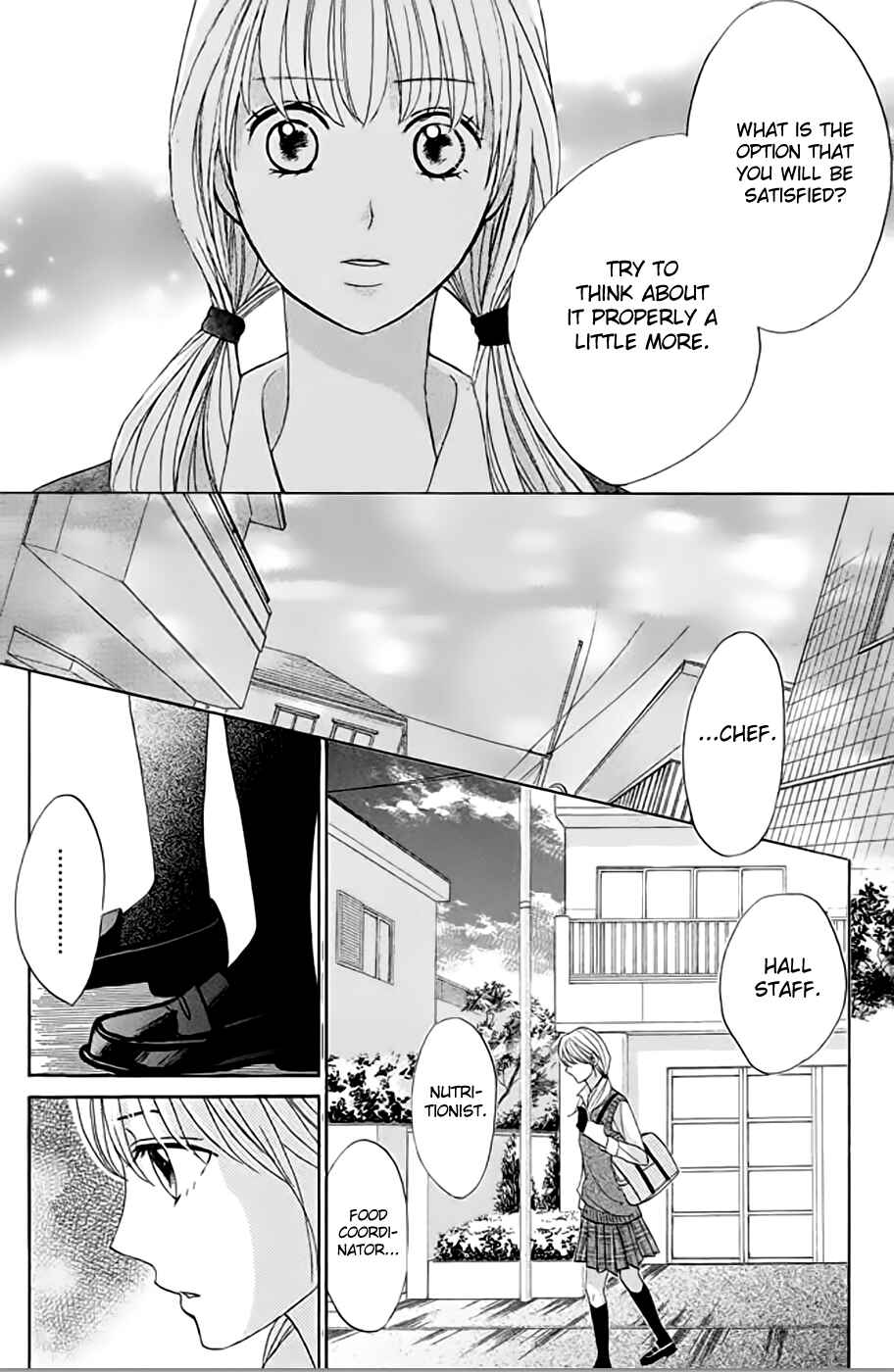 Page 18 Chapter 74 L♥DK
