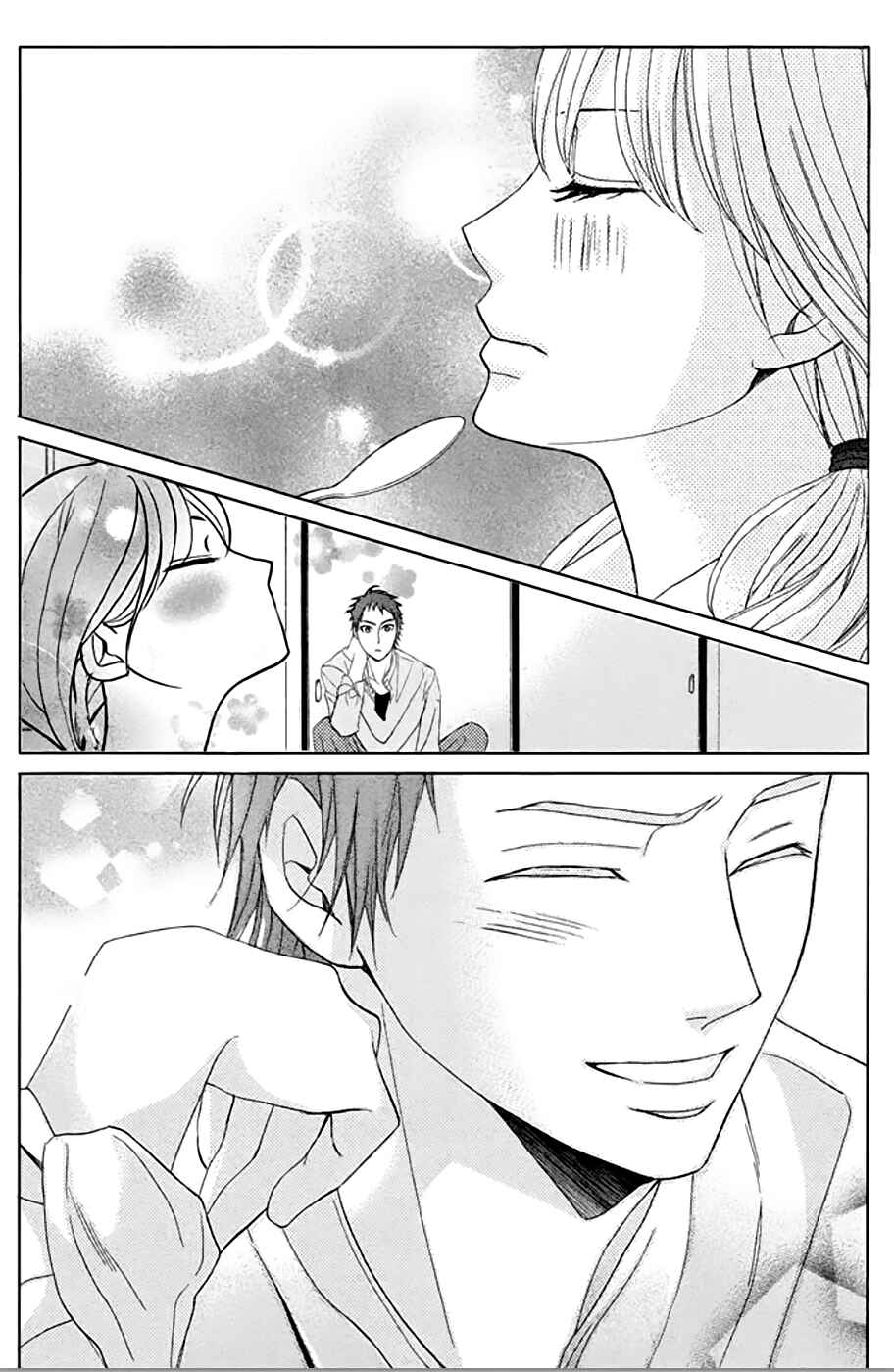 Page 25 Chapter 74 L♥DK
