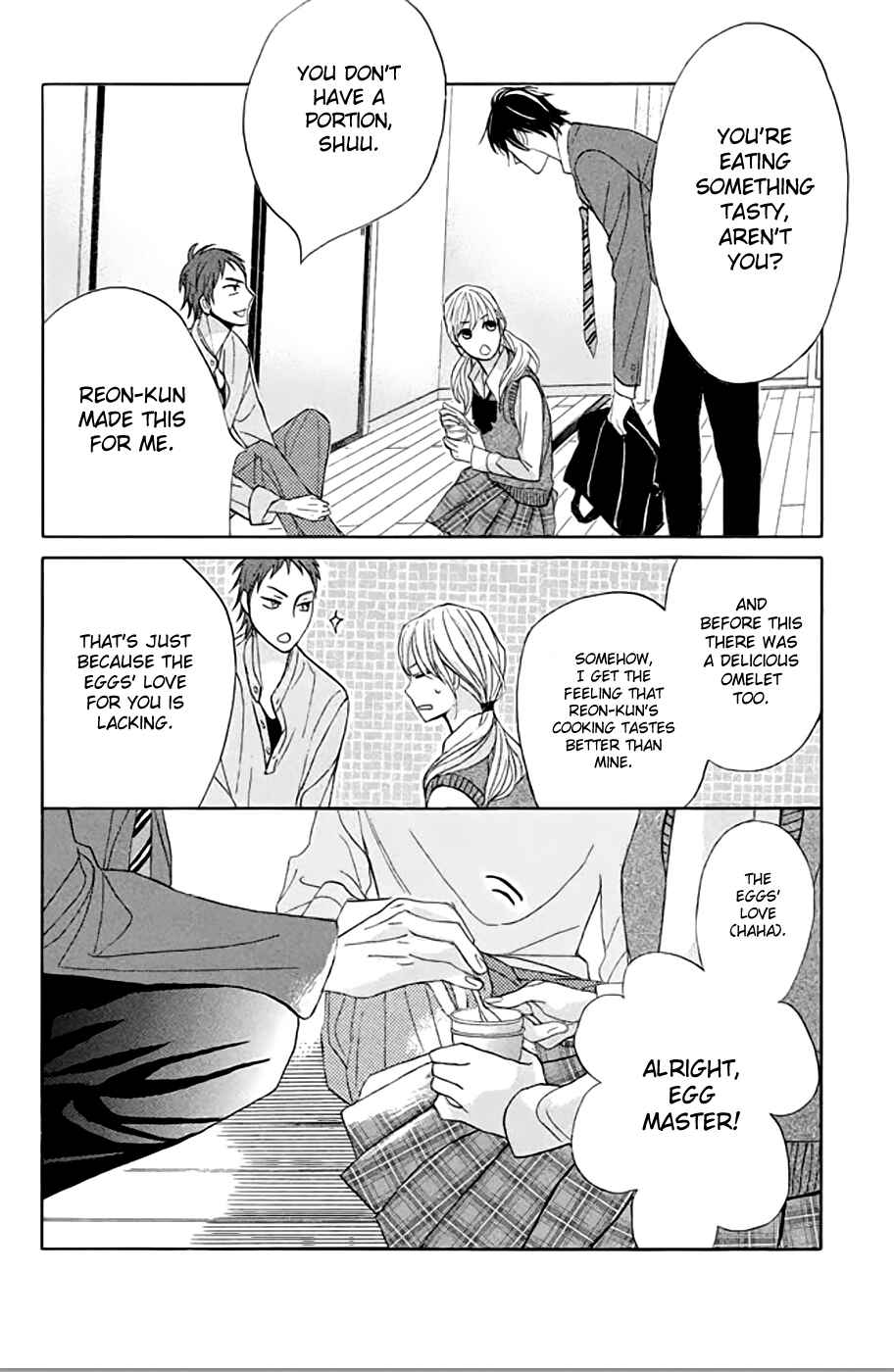 Page 29 Chapter 74 L♥DK