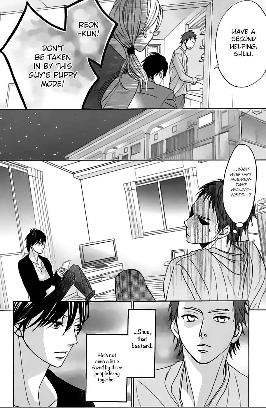 Page 31 Chapter 74 L♥DK
