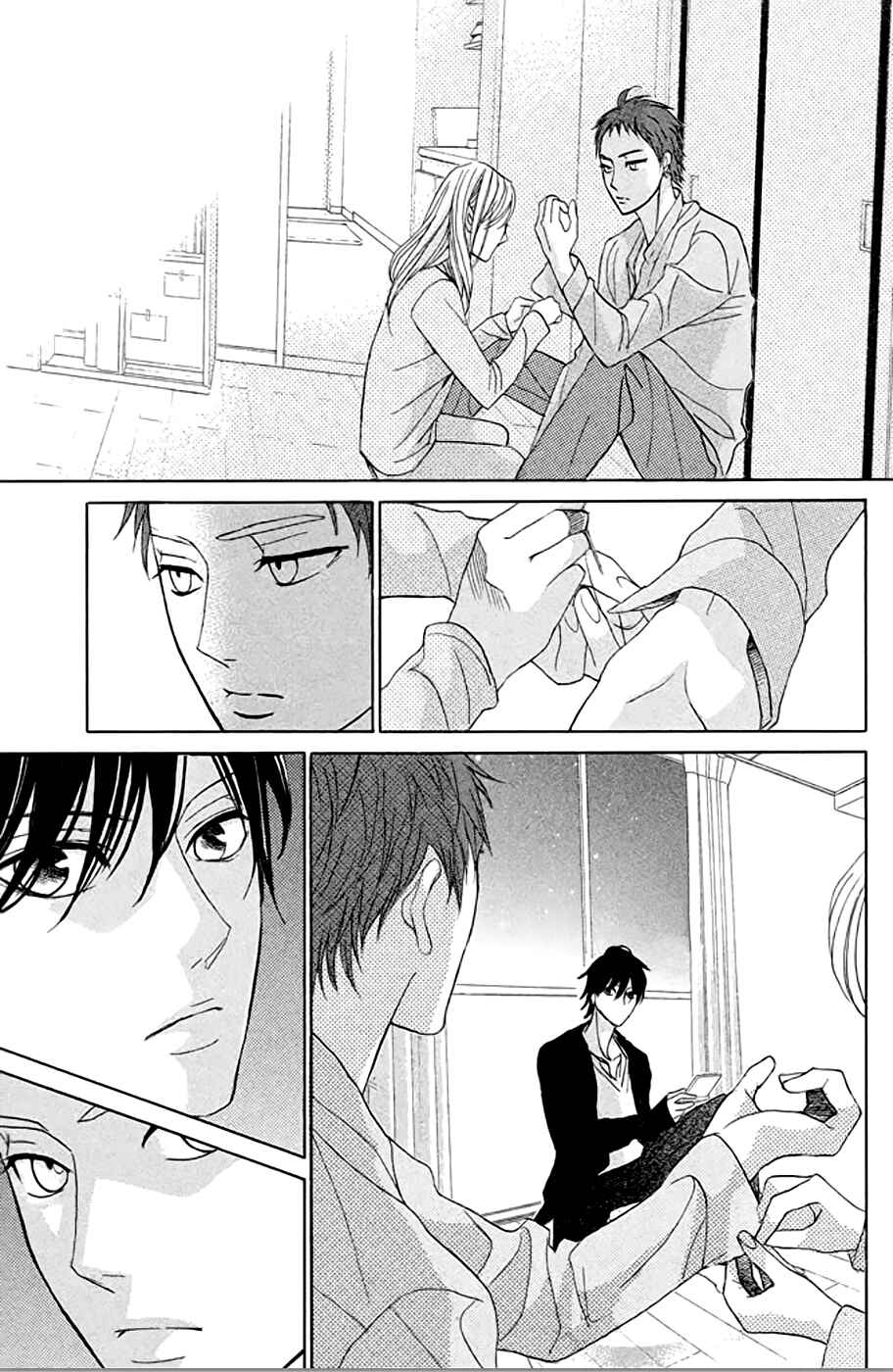 Page 38 Chapter 74 L♥DK