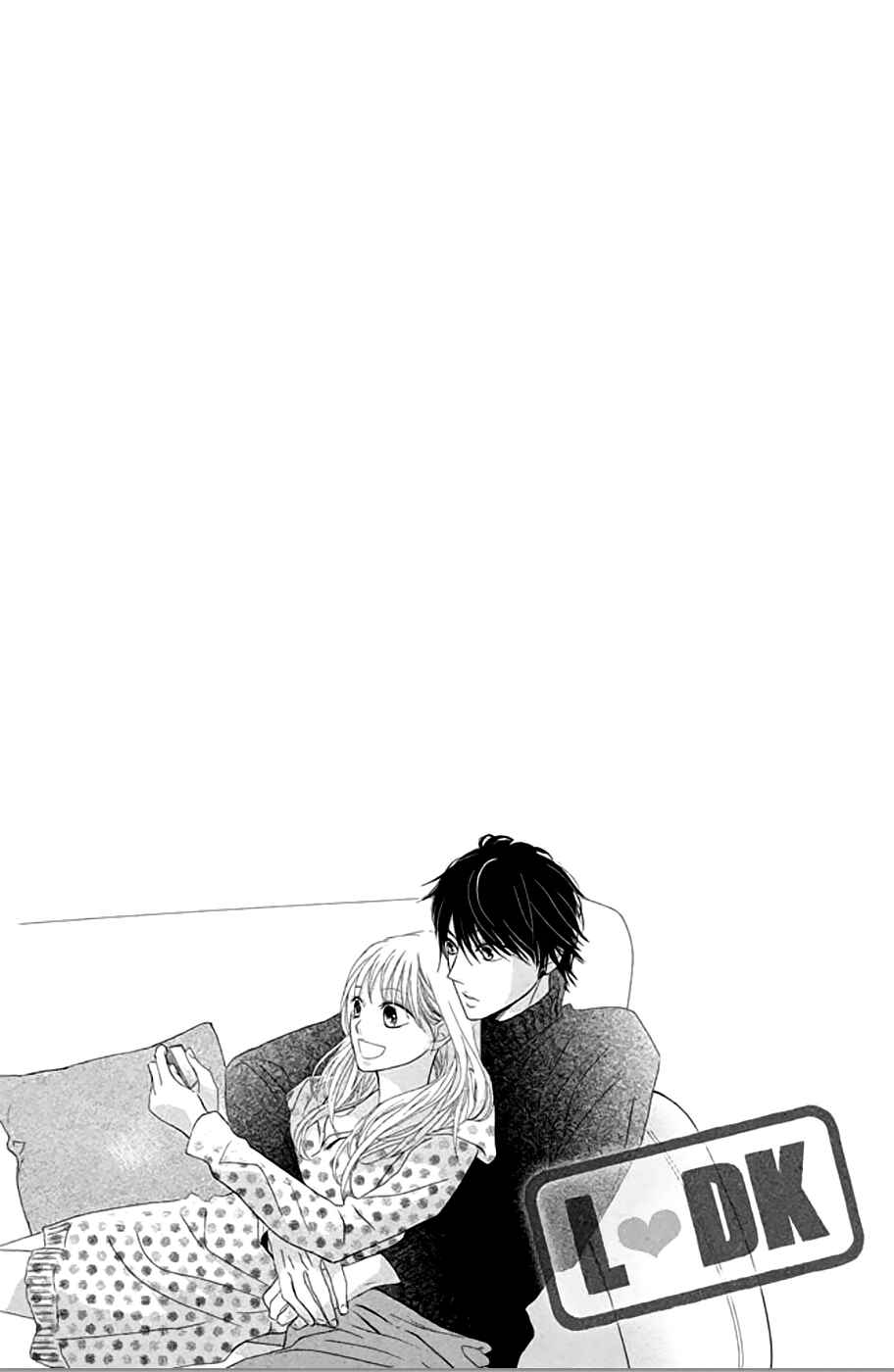 Page 45 Chapter 74 L♥DK