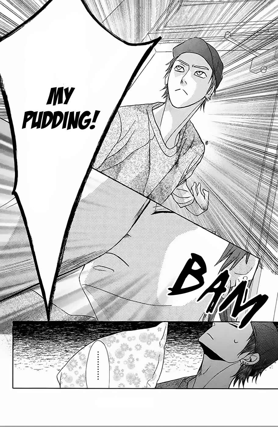 Page 5 Chapter 74 L♥DK