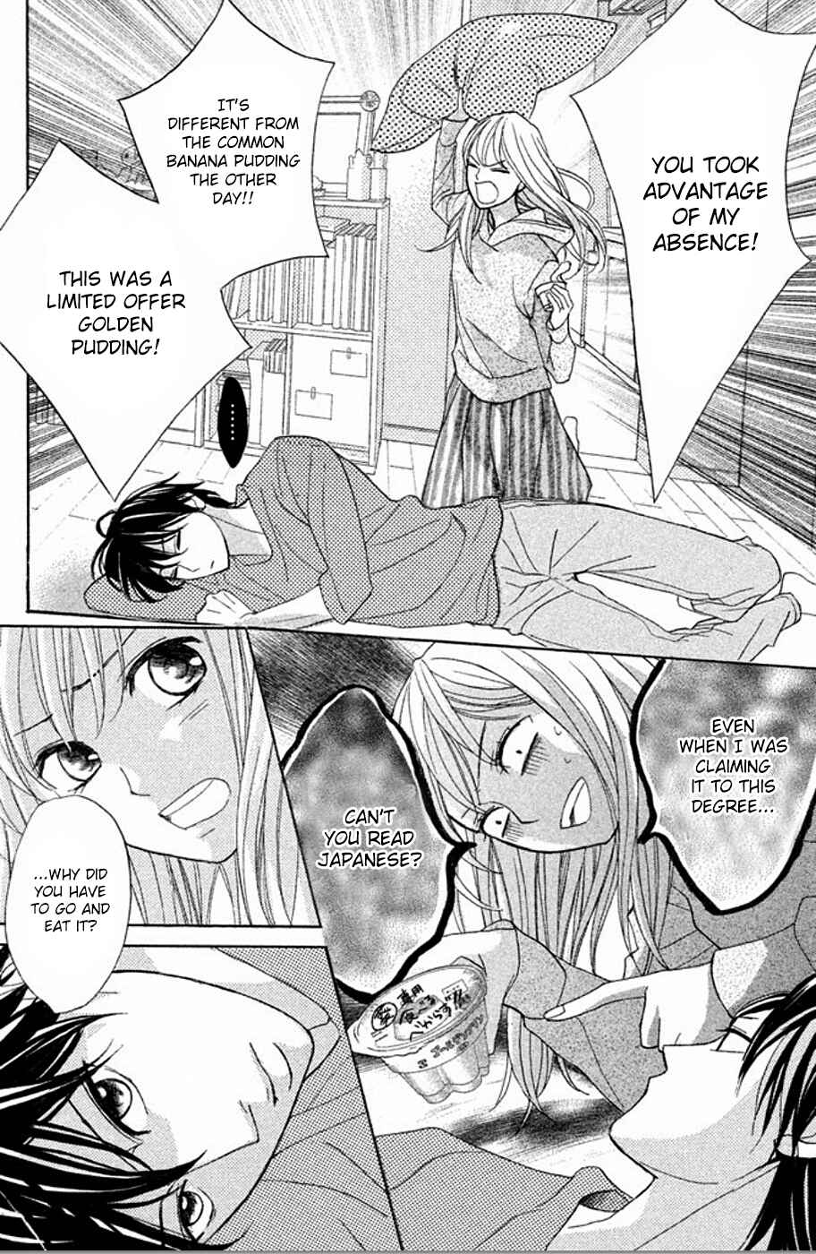 Page 6 Chapter 74 L♥DK