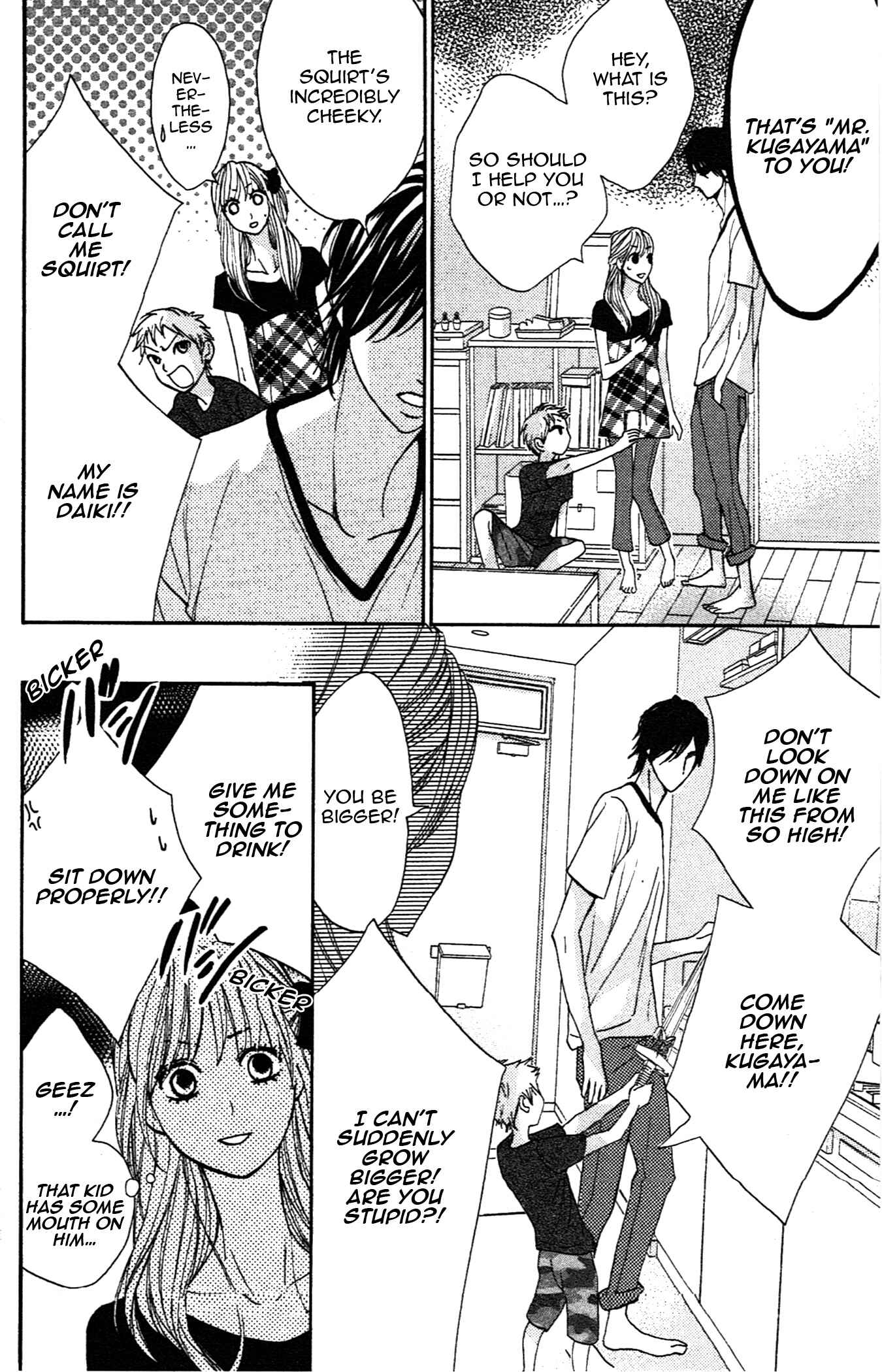 Page 8 Chapter 60 L♥DK