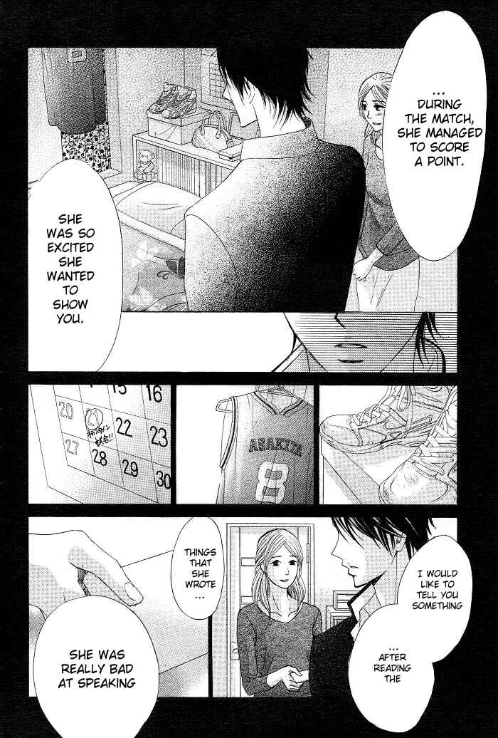 Page 15 Chapter 30 L♥DK
