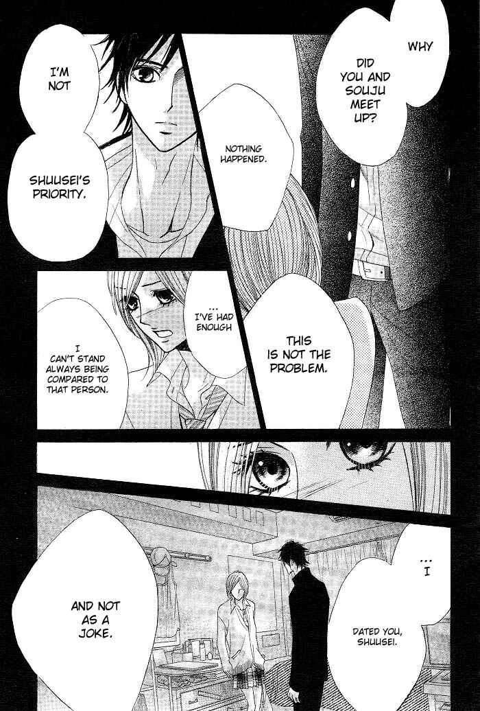 Page 18 Chapter 30 L♥DK