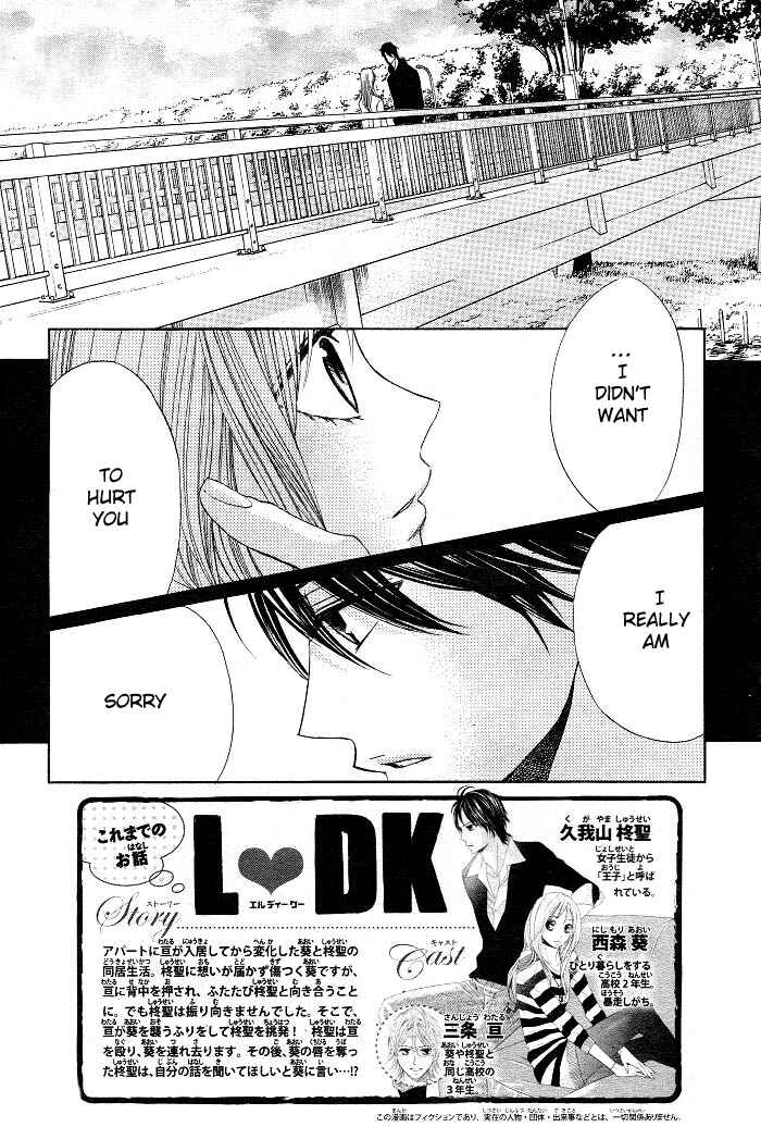 Page 2 Chapter 30 L♥DK
