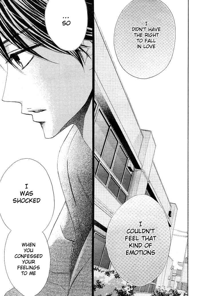 Page 20 Chapter 30 L♥DK