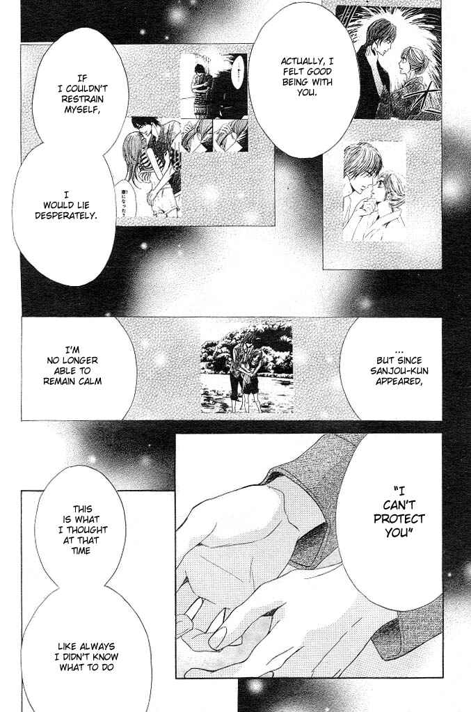 Page 21 Chapter 30 L♥DK