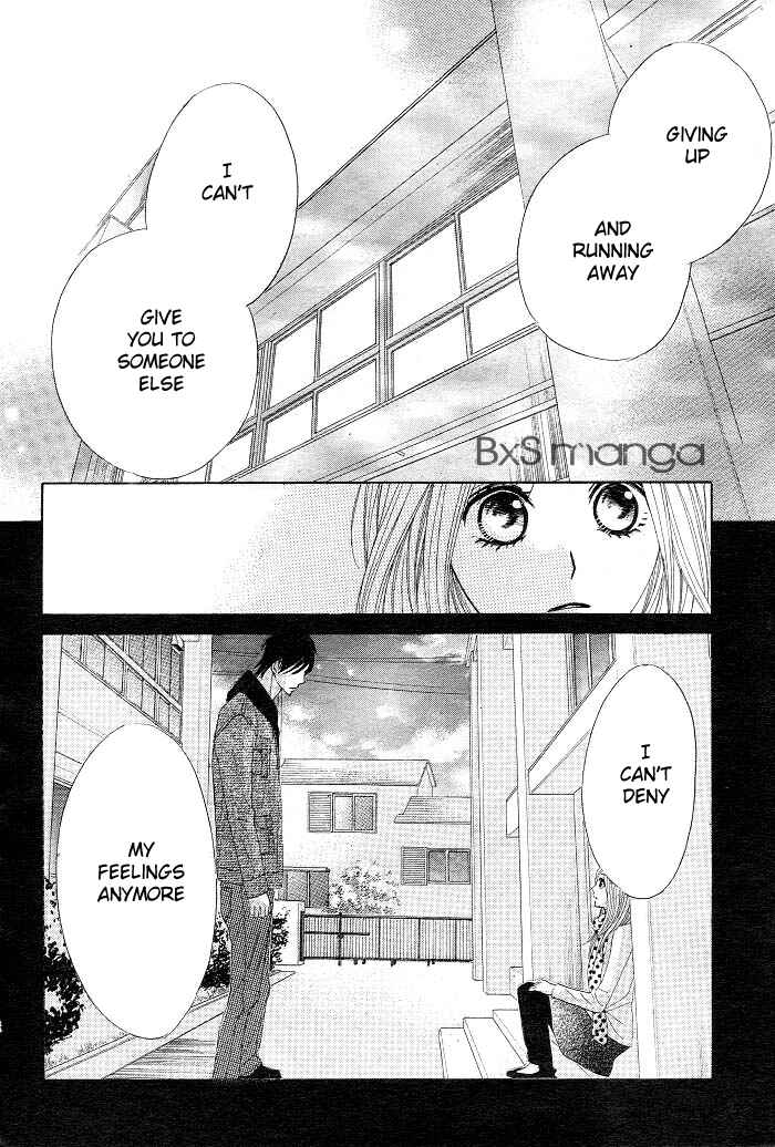 Page 23 Chapter 30 L♥DK