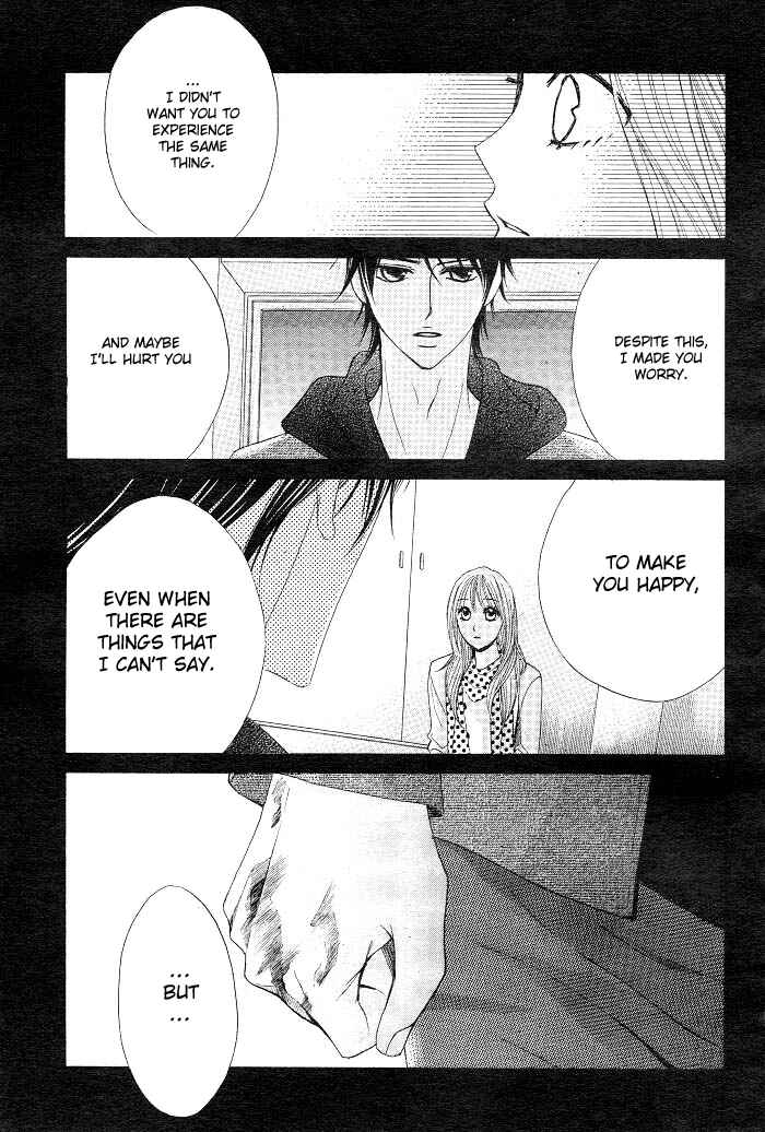 Page 24 Chapter 30 L♥DK