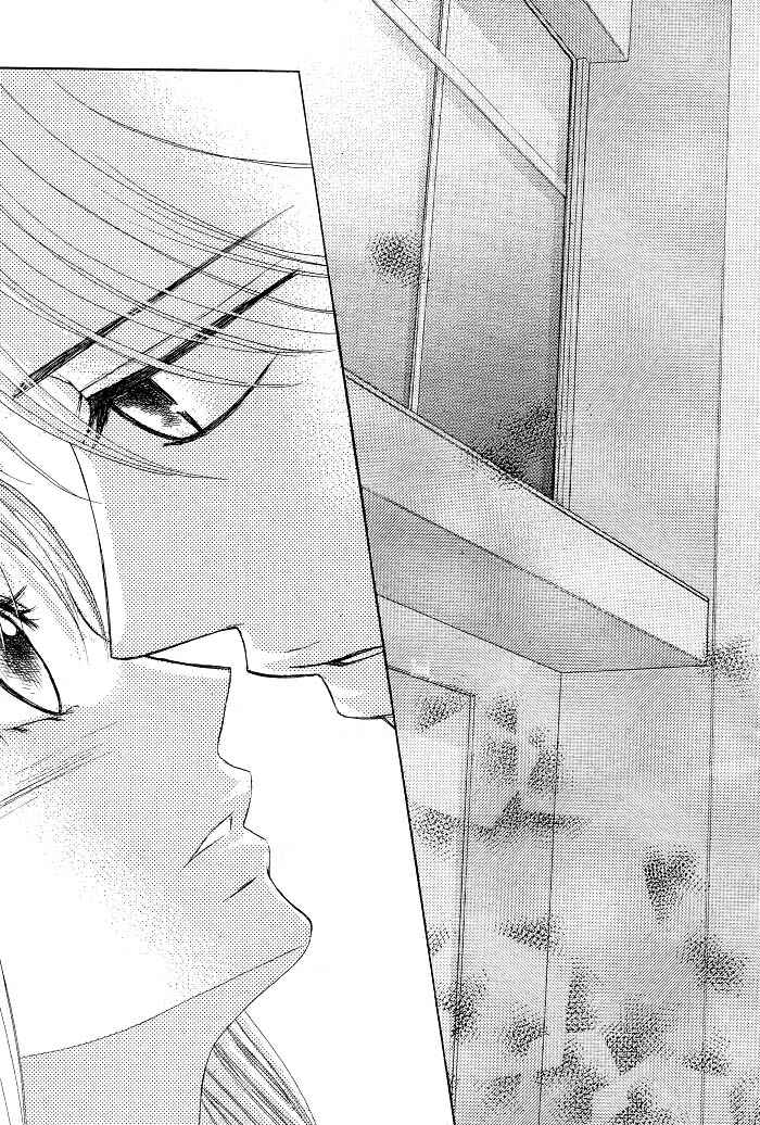 Page 36 Chapter 30 L♥DK