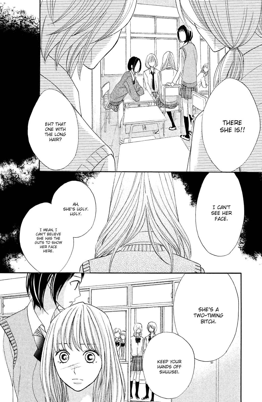 Page 14 Chapter 83 L♥DK