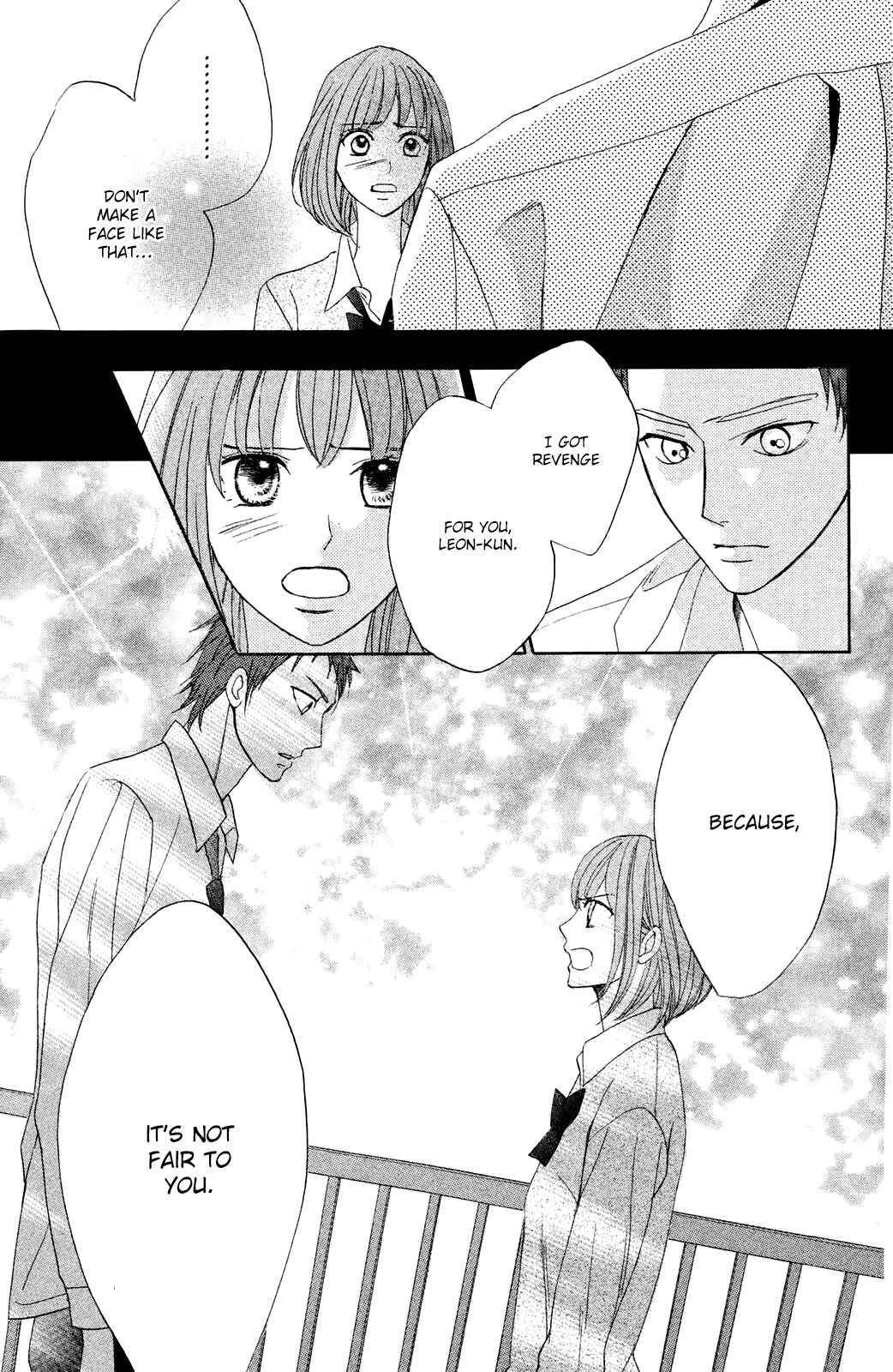 Page 19 Chapter 83 L♥DK