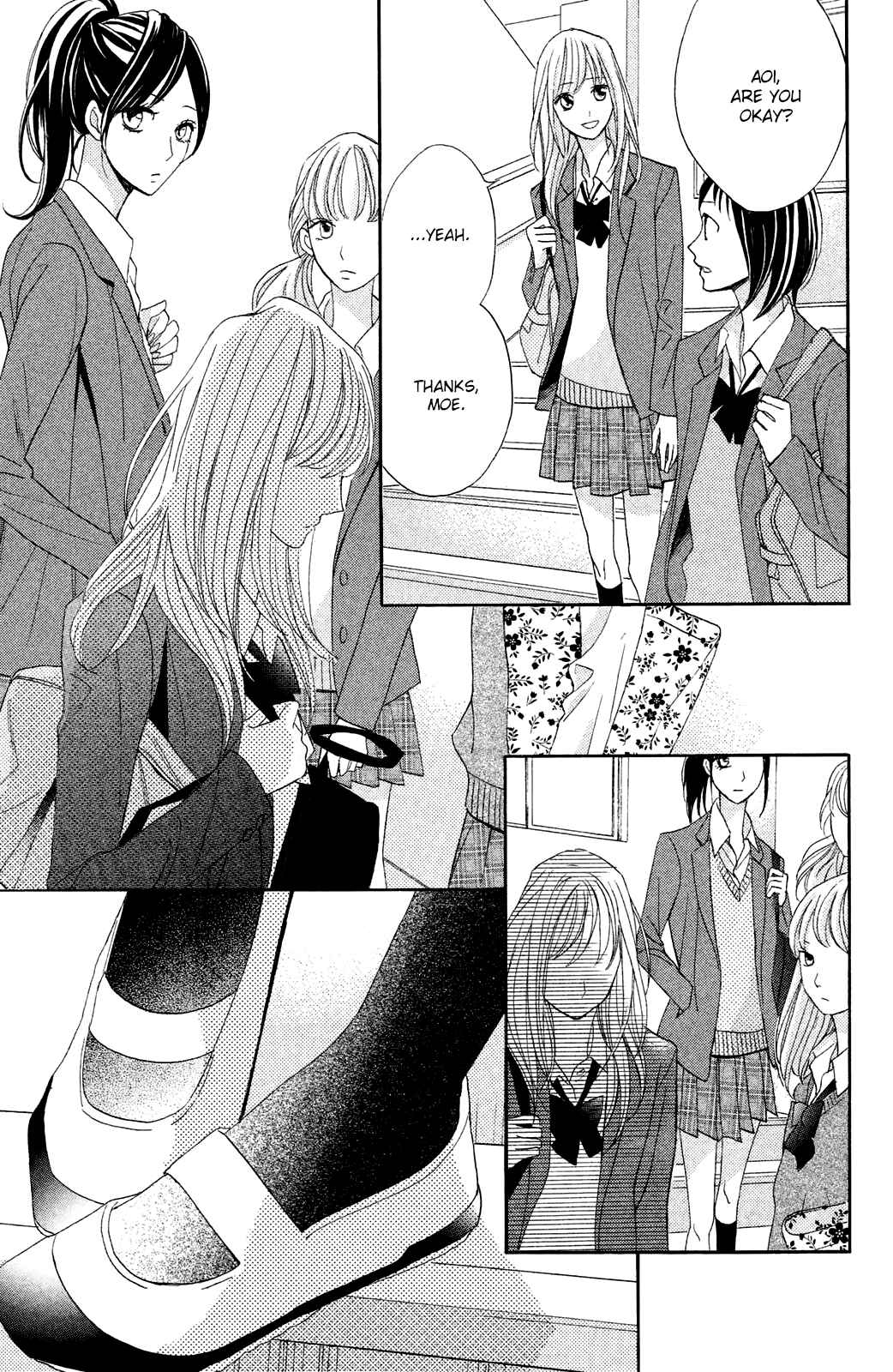Page 21 Chapter 83 L♥DK