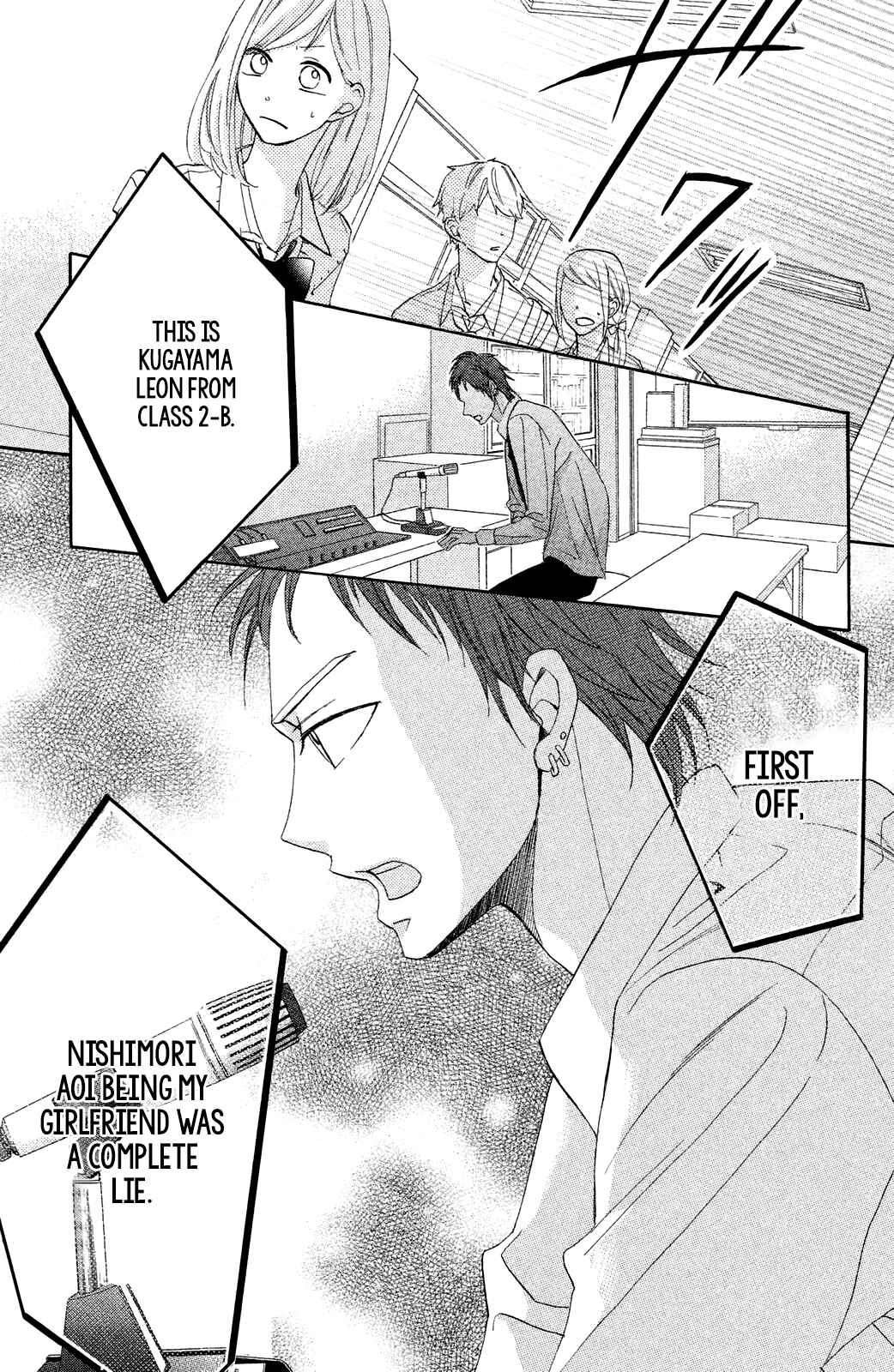 Page 27 Chapter 83 L♥DK
