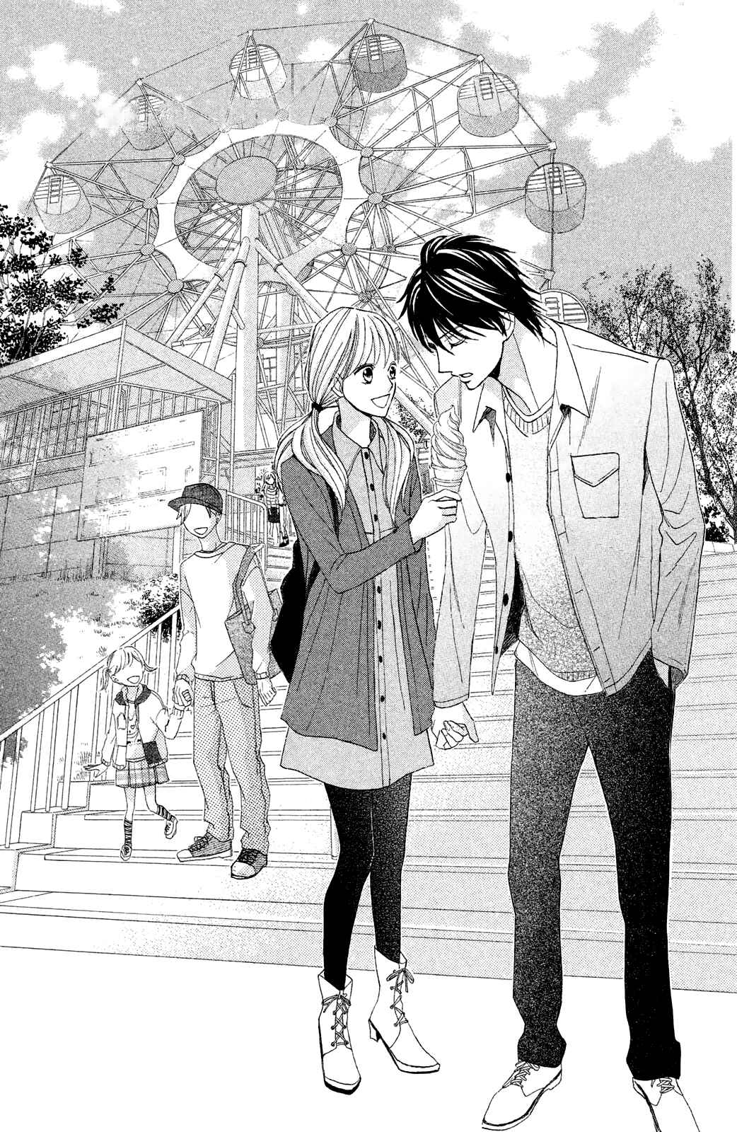Page 3 Chapter 83 L♥DK