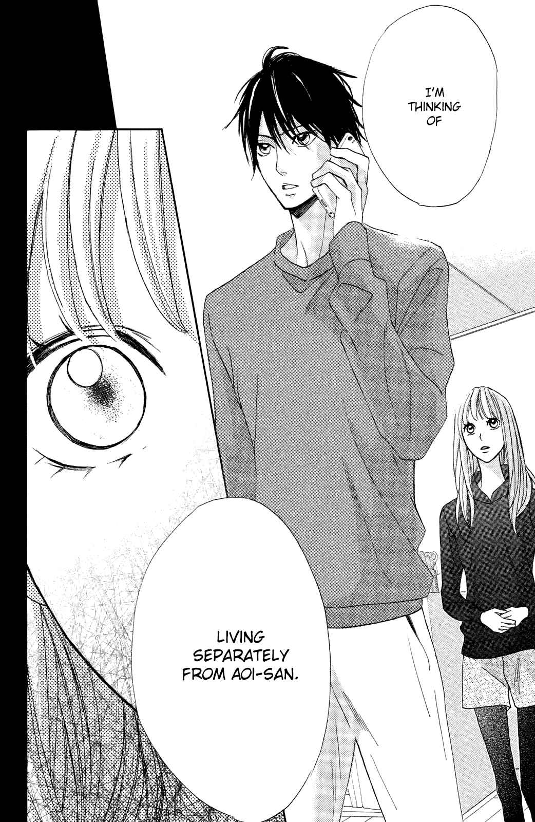 Page 42 Chapter 83 L♥DK