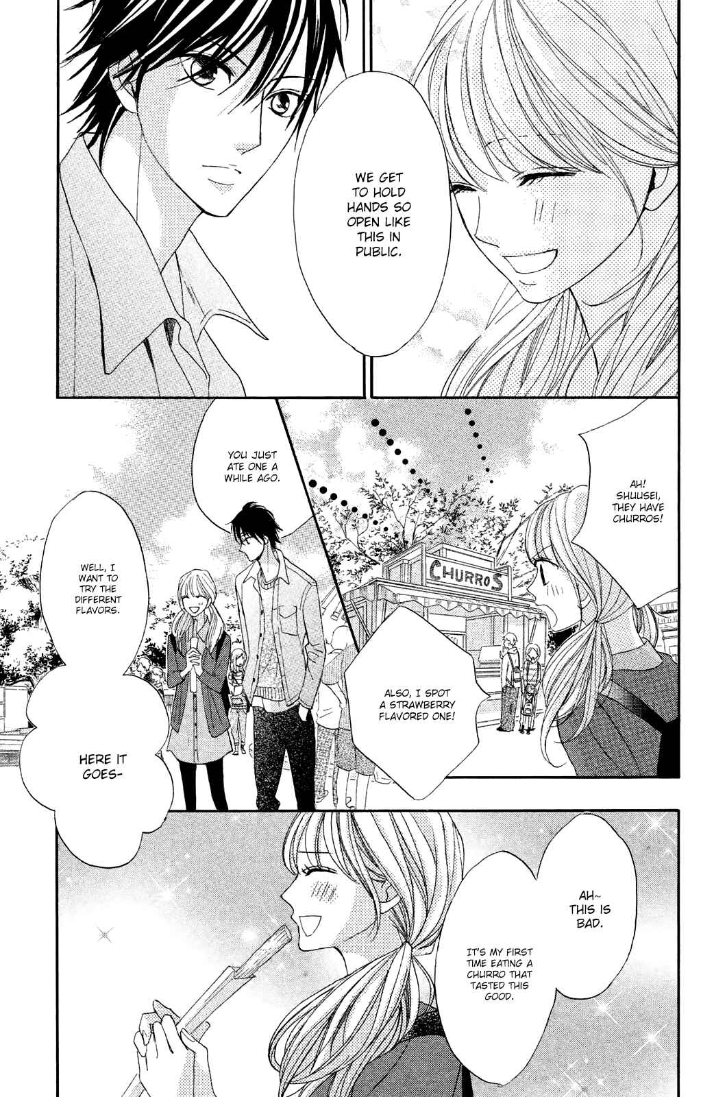 Page 5 Chapter 83 L♥DK