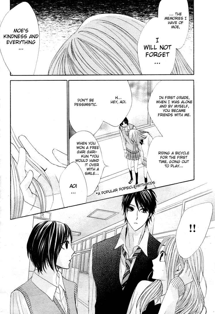 Page 11 Chapter 33 L♥DK