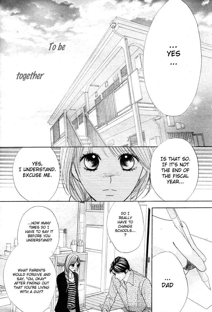 Page 17 Chapter 33 L♥DK